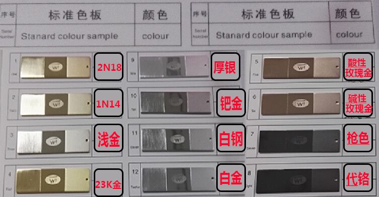 QQ圖片20160820112415.jpg