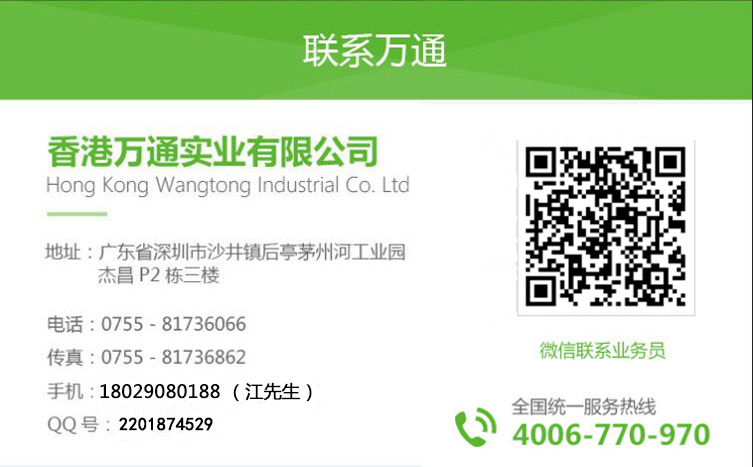 聯(lián)系方式.jpg